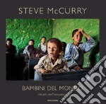 McCurry Steve