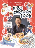 Shoda Hirohiko