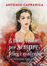 Caprarica Antonio