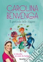 Benvenga Carolina; Laterza Gisella