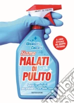 Cincotti Elisabetta