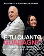 Cardone Francesco; Cardone Francesca