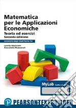 Mastroeni Loretta; Mazzoccoli Alessandro