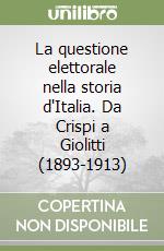 Ballini Pierluigi