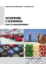 Biancone Paolo P.; Cisi Maurizio