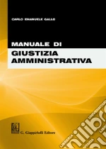 Gallo Carlo Emanuele