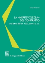 Minervini Enrico