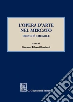 Liberati Buccianti G. (cur.)