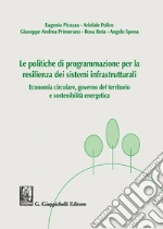 Picozza Eugenio; Police Aristide; Primerano Giuseppe Andrea
