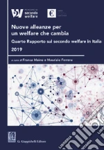 Maino F. (cur.); Ferrera M. (cur.)