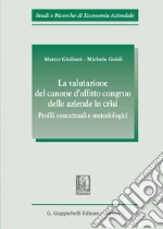 Giuliani Marco; Guidi Michele