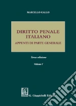 Gallo Marcello