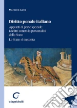 Gallo Marcello
