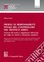 Greco Eliana