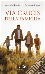 Ruccia Antonio; Scalera Mimma