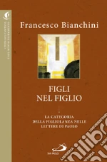 Bianchini Francesco