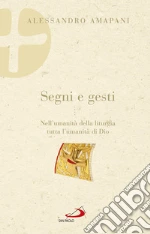 Amapani Alessandro
