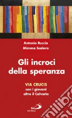 Ruccia Antonio; Scalera Mimma