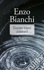 Bianchi Enzo