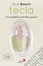 Bianchi Alice