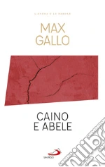 Gallo Max