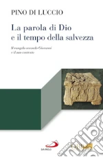 Di Luccio Pino