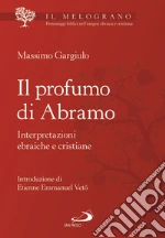 Gargiulo Massimo