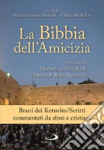Michelini G. (cur.); Cassuto Morselli M. (cur.)