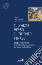 Rocchetta Carlo
