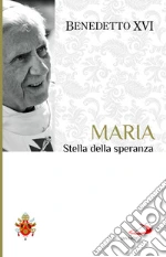Benedetto XVI (Joseph Ratzinger)