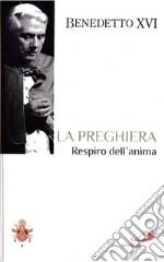 Benedetto XVI (Joseph Ratzinger)