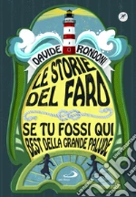 Rondoni Davide