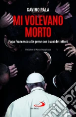 Pala Gavino
