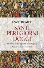 Romeo Enzo