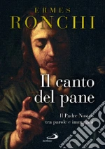 Ronchi Ermes