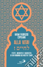 Cipriani Haim Fabrizio