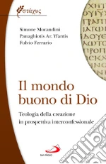 Morandini Simone; Yfantis Panaghiotis; Ferrario Fulvio