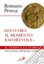 Penna Romano