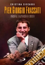 Siccardi Cristina