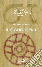 Monti Ludwig