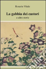 Vitale Rosario