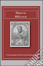 Omero