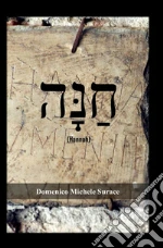 Surace Domenico Michele