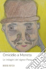 Roych Mario