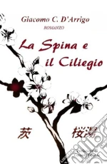 D'Arrigo Giacomo C.