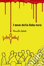 Galati Marcello
