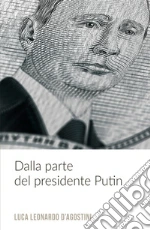 D'Agostini Luca Leonardo