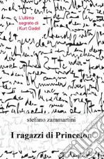 Zammartini Stefano