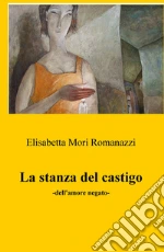 Mori Romanazzi Elisabetta