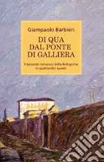 Barbieri Giampaolo